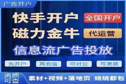 百度竞价推广效果显著的公司案例